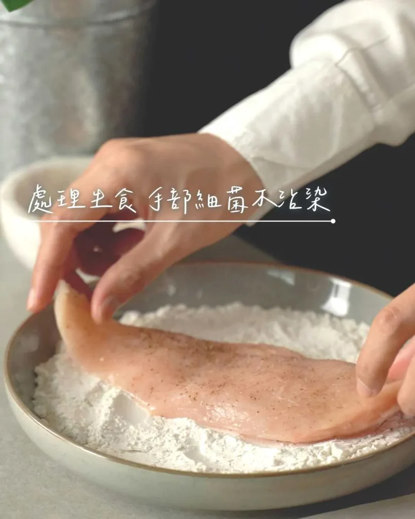 腳踏水龍頭開關好處-處理過生食的雙手