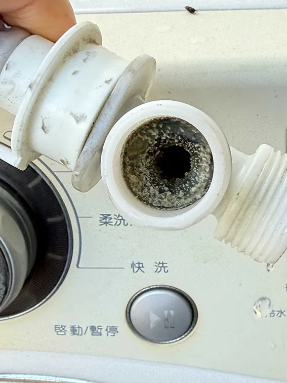 洗衣機進水管
